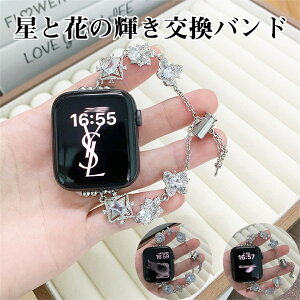 Apple watch S11 S1 S2 S3 S4 S5 S6 S7 S8 S9 S10 Ultra SE �����o���h �� �� ���C���X�g�[�� �������� ���� �`�F�[�� ����� �h��� �{�^�����ߋ� �������݂ȃf�U�C��