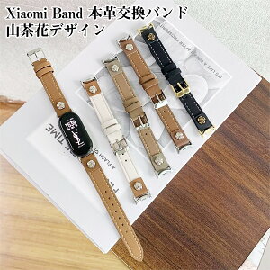 Xiaomi Smart Band 10 �{�v�����o���h �R���ԃf�U�C�� �{�v���v �������� �������ߋ���ߎ� Xiaomi Smart Band 9 Xiaomi Smart Band 9 Pro Xiaomi Smart Band 8 Xiaomi Smart Band 8 Pro Redmi Watch 5 Redmi Watch 4