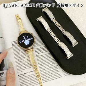 WATCH GT 5 Pro 46mm / GT 5 Pro 42mm / GT 5 46mm / GT 5 41mm / GT 4 46mm / GT 4 41mm / GT 3 Pro 46mm / WATCH FIT / WATCH 4 / WATCH 3 oh r֕  CXg[ ܂ꎮߋ TCYȒP s