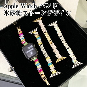 Apple watch S11 S1 S2 S3 S4 S5 S6 S7 S8 S9 S10 Ultra Ultra2 SE1 SE2 �Ή� �o���h �X������ �J���t���X�g�[�� ���C���X�g�[�� �r�֕� ���������� ��܂ꎮ �������ߋ� ���ߊȒP ���s�v ������ �؂₩ �f�U
