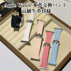 Apple Watch S1 S2 S3 S4 S5 S6 S7 S8 S9 S10 Ultra Ultra2 SE �{�v�����o���h �������v�� �ʋC���f�U�C�� �������ߋ���C���X�g�[������ ��܂�v�b�V���� ���i�K�X���C�h���� �ǂ�ȃT�C�Y�ɂ��Ή� �X