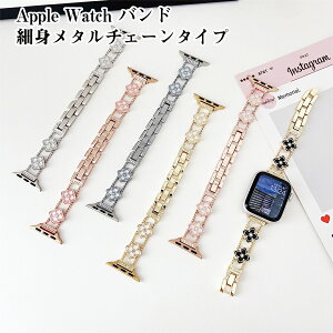 Apple Watch oh אg^`F[ oh ܂ꎮ Hsv TCYȒP fB[X uXbg  lt CXg[   y  