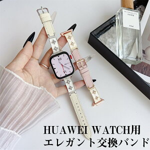 HUAWEI WATCH FIT 4 Pro/FIT 4/FIT 3/FIT 2 Ή ㎿Ȗ{vvƋgpr֕oh ̏ƃCXg[ŉ؂₩o ϋvQ̋A ߎ̒\fU