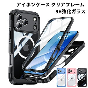 iPhone17 iPhone17Air iPhone17Pro iPhone17ProMax Ή KX P[X  Jo[ 9H KX ϏՌ  ϋv NA fUC X[Y  Y ی  ی t[  PC f }Olb