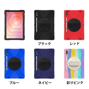 Samsung Galaxy Tab S11 Ultra Sی ^ubgP[X 4w\ V_[xgt obN莝oh 360°] X^h@\ ho hՌ TPU VR PC Ci[P[X Yplی p