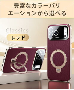 iPhone17 iPhone17Pro iPhone17ProMax iPhone17Air iPhone16 iPhone16Pro iPhone16ProMax ɔ i PU U[ tFCNU[ X}zP[X DG NVbN rWlX fUC ^ y ϏՌ t[