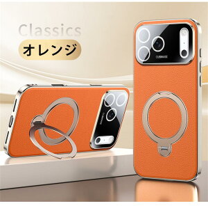 iPhone17 iPhone17Pro iPhone17ProMax iPhone17Air iPhone16 iPhone16Pro iPhone16ProMax ɔ i PU U[ tFCNU[ X}zP[X DG NVbN rWlX fUC ^ y ϏՌ t[