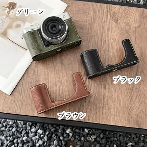 xmtC FUJIFILM X-E5 p U[ PUU[ obt@[͗l JP[X OrΉlWt obe[\ P[XOɊȒP V_[Xgbv߉\