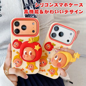 iPhone 17P[XiPhone 17 AirP[XiPhone 17 ProP[XiPhone 17 Pro MaxP[X VR X}zP[X @\ ϏՌ ϖ h~ _炩G plƃYی Lk X^h u 莝