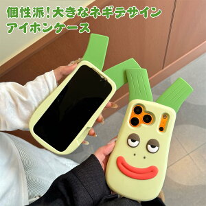 iPhone 17�P�[�XiPhone 17 Air�P�[�XiPhone 17 Pro�P�[�XiPhone 17 Pro Max�P�[�X ��l�M�f�U�C�� �V���R�� �A�C�z���P�[�X �ϏՌ� �ϖ��� ���h�~ �{�^���J�o�[�t�� �_�炩����G�� �p�l�� �����Y��荂��