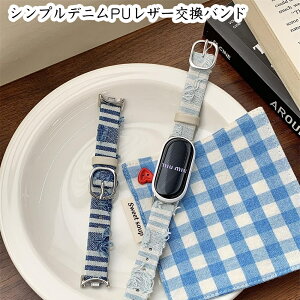 Xiaomi Smart Band 10/Band 9/Band 9 Pro/Band 8/Band 8 Pro/Redmi Watch 5/Watch 4 Vv fj PU U[  oh    X}[g EHb` p   ϋv  K  tBbg  X|[c 