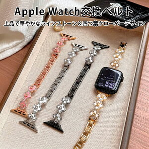 Apple watch S11 �����x���g ���C���X�g�[�� �l�t�N���[�o�[�f�U�C�� �������� �L�f�� �g�p ��܂ꎮ ���߉\ �H��s�v �����p ���ɂ҂�����t�B�b�g ��i�ŉ؂₩�ȃf�U�C�� �L���L���P