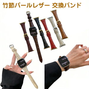 �A�b�v���E�H�b�` �����o���h ���U�[ �{�v ���v ���� �|�� �f�U�C�� �p�[�����H Apple Watch �x���g 38mm 41mm 42mm 44mm 45mm 46mm 49mm �Ή� Series S1 S2 S3 S4 S5 S6 S7 S8 S9 S10 S11 SE ��ꐢ�� ��񐢑� ��O���� 