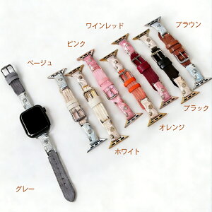Apple watch S11 �o���h �R�[�f�����C ���[�Y�`���[�� ���f�B�[�X ���킢�� ������� �L���L�� ��i ������ �t�F�~�j�� ��l ���� �؂₩ ���ꂢ�� �A�N�Z�T���[���o �����ߎ� �T�C�Y�����\ 