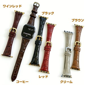 Apple Watch �o���h �{�v �אg ���f�B�[�X ���v �I�C�����U�[ �N���R�^���� Apple Watch �x���g ���U�[ �����x���g ���� �N���V�b�N ���g�� ������� �r���v�x���g AppleWatch Series11 Series10 Series9 Series8 S