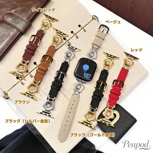�t�����[ �W���R�j�A Apple watch S11 �o���h ���f�B�[�X ���U�[ �x���g �����o���h �A�b�v���E�H�b�` �X�g���b�v ������� ���킢�� �� �f�U�C�� ���C�`�� ���U�[ �x���g �X�}�[�g�E�H�b�` �o��