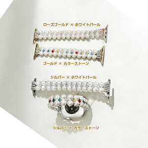 Apple Watch �o���h �p�[�� �X�g�[�� �L�k �S�� �V���O�����[�v ���f�B�[�X ������� ���킢�� �W���G���[ �x���g �A�b�v���E�H�b�` AppleWatch Series 11 10 9 8 7 6 5 4 3 2 1 SE Ultra Ultra2 Ultra3 �Ή� 38mm 40mm 