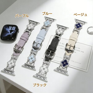 �X�}�[�g�E�H�b�`�o���h Apple watch S11 �o���h ���f�B�[�X �N���[�o�[ �X�g�[�� �L���L�� PU���U�[ �x���g ������� ���킢�� �����x���g AppleWatch �x���g �����p �������o���h Apple watch S11 Serie