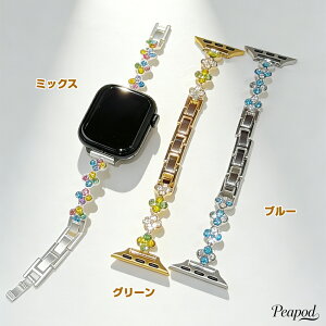 �l�t�N���[�o�[ Apple watch S11 �o���h �J���[�X�g�[�� �W���G���[�� ���� �`�F�[�� ���f�B�[�X ������� ���킢�� �����p �x���g �אg �ؚ� �l�C �A�b�v���E�H�b�`�Ή� �S�V���[�Y�Ή� 38mm 40m