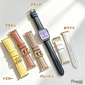 �{�v Apple Watch S11 �o���h ���U�[ �x���g �����p ���i�� �V���v�� ��i �~�j�}�� �f�U�C�� �����Y ���f�B�[�X �Ή� 38 40 41 42 44 45 46 49mm �S�V���[�Y�Ή� �r�W�l�X �J�W���A�� ������� �y�� �t�B