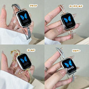 ������ ���� Apple watch S11 �o���h ���f�B�[�X �`�F�[�� ���i�K���� �X�e�����X�� Apple watch S11 series 1/2/3/4/5/6/7/8/9/10/11/se�ɑΉ� �A�b�v���E�H�b�`�o���h �x���g���� �r���v�x���g 38mm 40mm 41mm 42mm 4