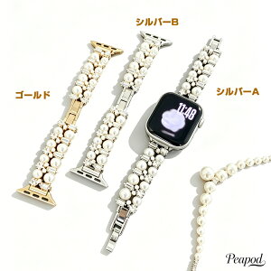 �A�b�v���E�H�b�` �p�[�� �N���X�^�� �`�F�[���x���g Apple Watch S11 �Ή� ���������ӂ��l�H�p�[���ƋP���N���X�^�����ґ�Ɏg�p�����_�u���`�F�[���f�U�C�� �����^�b�`�ŊJ�\�Ȉ��S�o