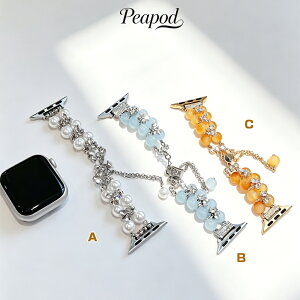 �A�b�v���E�H�b�` S11 �o���h ���f�B�[�X ���� �V�R�� �r�[�Y apple watch ultra 2 3 s11 s10 s9 s8 s7 se ��3���� ��2���� �L���L�� �����ςȂ� ���킢�� �N���A ������� �ׂ݂� �u�����h 38mm 40mm 41mm 42mm