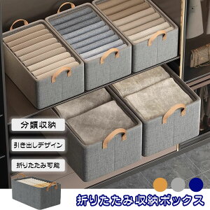 [{bNX [P[X ܂肽݉\ t o݌v e L⋭nh J`In̗p ʋC ϋv Dꂽ[ ߗގ[  [P[X N[[