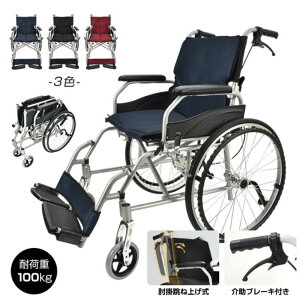 ܂肽 Ԉ֎q y A~ m[pN^C p p RpNg[ I|ˏグ bVV[g ɂ So[t ]|h~  ʉ@ Oo sp 