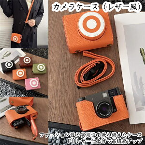 xmtCFUJIFILM X half iXn[tj X^CbV U[ JP[X PUU[  EȒP OrΉlW obe[\ P[uڑ\ OP[X\ {^