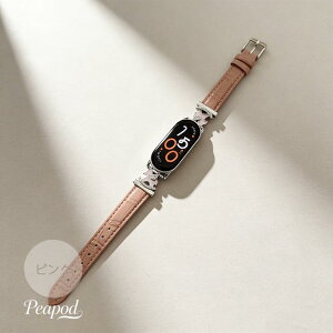 �y����������zXiaomi Smart Band �X�}�[�g�E�H�b�`�o���h xiaomi 8/9/10 / 8pro/9pro Redmi 4/5 �V���I�~ �X�}�[�g�o���h10 �Ή� �{�v �����x���g �n���`�[�t ���C���X�g�[�� ���f�B�[�X �����Y ������ ��