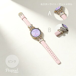 HUAWEI �X�}�[�g�E�H�b�` HUAWEI Band �o���h �x���gHUAWEI Band 10/9/8/�Ή� 20/22/18mm �Ή� ���򊴂ƍ������𗼗� �o���h �_���`�[�t �X�^�[�X�g�[�� �����x���g ������� �~�j�}�� �L���[�g ���� �M