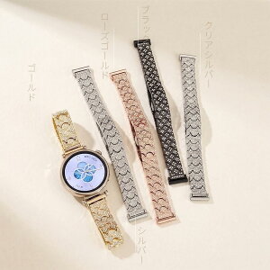 �y����������zHUAWEI �X�}�[�g�E�H�b�` HUAWEI Band Fit3/4/4PRO�Ή�8/9/10�Ή� 18/20/22mm �Ή� �h�� �؂₩�ؖ͗l�N���X�^������ 5�F�W�J ���f�B�[�X ������ �ւ��x���g���򊴂ƍ������𗼗� �o���h 