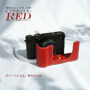 �u���i���vFUJIFILM X-E5 Peapod �x�m�t�B���� X-E5 ��p �J�����P�[�X PU ���U�[�n�[�t�P�[�X �����h�~ �Ռ��z�� �ȈՖh�� �V���v�� ������ ��l�̂��߂̃J�����ی�J�o�[ 6 �F�W�J �V�F�~���g�O