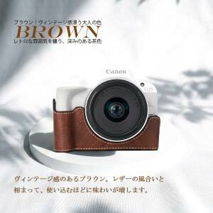 Canon EOS R100��EOS R50 ���p �J�����P�[�X ���U�[�P�[�X �ی�P�[�X �J�����ی� ���v ���i��PU���U�[ ��� �V���v�� �����h�~ �h�o �����^�ѕ֗� �L���m���t�B���� �J�o�[ �J�����ی� �Ռ��z�� 