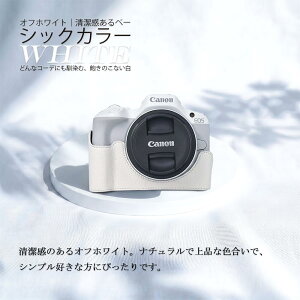 Canon EOS R100��EOS R50 ���p �J�����P�[�X ���U�[�P�[�X �ی�P�[�X �J�����ی� ���v ���i��PU���U�[ ��� �V���v�� �����h�~ �h�o �����^�ѕ֗� �L���m���t�B���� �J�o�[ �J�����ی� �Ռ��z�� 