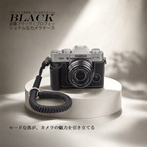 �y���������zFUJIFILM X-T30/II/III �J�����P�[�X ���U�[�� �n�[�t�J�o�[ 2WAY�X�g���b�v�t�� �}�C�N���t�@�C�o�[���n �J�����ی� �Ռ��z�� �����h�~ �h�o �����^�ѕ֗� �P�[�X �J�o�[ �V���v�� 