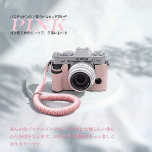 �y���������zFUJIFILM X-T30/II/III �J�����P�[�X ���U�[�� �n�[�t�J�o�[ 2WAY�X�g���b�v�t�� �}�C�N���t�@�C�o�[���n �J�����ی� �Ռ��z�� �����h�~ �h�o �����^�ѕ֗� �P�[�X �J�o�[ �V���v�� 