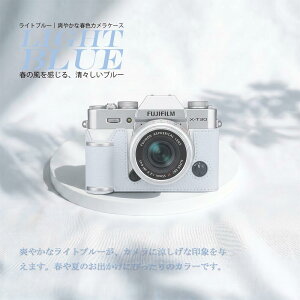 �y���������zFUJIFILM X-T30/II/III �J�����P�[�X ���U�[�� �n�[�t�J�o�[ 2WAY�X�g���b�v�t�� �}�C�N���t�@�C�o�[���n �J�����ی� �Ռ��z�� �����h�~ �h�o �����^�ѕ֗� �P�[�X �J�o�[ �V���v�� 