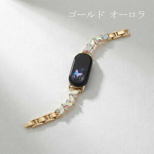 �V���I�~ Xiaomi Smart Band10/9/8/8Pro/9Pro Redmi Watch4/5 �Ή� �N���X�^�����C���X�g�[�� �����������o���h ���b�h�~�[�E�H�b�` �݊��x���g ���C���X�g�[������ ���������o���h �L���L���N���X�^�� ��