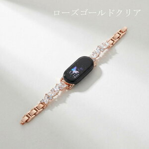 �V���I�~ Xiaomi Smart Band10/9/8/8Pro/9Pro Redmi Watch4/5 �Ή� �N���X�^�����C���X�g�[�� �����������o���h ���b�h�~�[�E�H�b�` �݊��x���g ���C���X�g�[������ ���������o���h �L���L���N���X�^�� ��