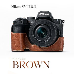 �y���������zNikon Z50 II ��p PU���U�[ �P�[�X Nikon Z50 II �~���[���X�J�����p �J�����J�o�[ �J�����ی�P�[�X �Ռ��z�� �����h�~ �����^�ѕ֗� �J�����A�N�Z�T���[ �V�����_�[�X�g���b�v�t�� 