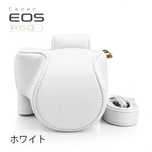 �L���m�� EOS R50 �K�p ��̌^�J�����P�[�X ���U�[ �{�f�B&�����Y�ی�J�o�[ ���i�����v ��� �����h�~ �h�o �Ռ��z�� �����h�� �����^�ѕ֗� �t�b�N��t�\ �����N�ёf�� ������ �L�x�ȃJ