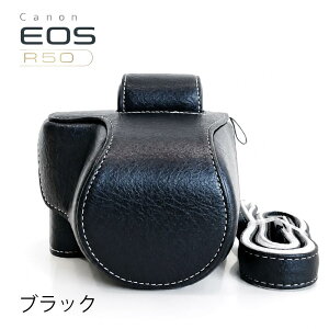 �L���m�� EOS R50 �K�p ��̌^�J�����P�[�X ���U�[ �{�f�B&�����Y�ی�J�o�[ ���i�����v ��� �����h�~ �h�o �Ռ��z�� �����h�� �����^�ѕ֗� �t�b�N��t�\ �����N�ёf�� ������ �L�x�ȃJ