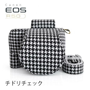 �L���m�� EOS R50 �K�p ��̌^�J�����P�[�X ���U�[ �{�f�B&�����Y�ی�J�o�[ ���i�����v ��� �����h�~ �h�o �Ռ��z�� �����h�� �����^�ѕ֗� �t�b�N��t�\ �����N�ёf�� ������ �L�x�ȃJ