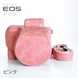 �L���m�� EOS R50 �K�p ��̌^�J�����P�[�X ���U�[ �{�f�B&�����Y�ی�J�o�[ ���i�����v ��� �����h�~ �h�o �Ռ��z�� �����h�� �����^�ѕ֗� �t�b�N��t�\ �����N�ёf�� ������ �L�x�ȃJ