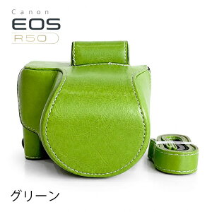 �L���m�� EOS R50 �K�p ��̌^�J�����P�[�X ���U�[ �{�f�B&�����Y�ی�J�o�[ ���i�����v ��� �����h�~ �h�o �Ռ��z�� �����h�� �����^�ѕ֗� �t�b�N��t�\ �����N�ёf�� ������ �L�x�ȃJ