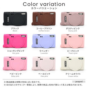 �V���R���P�[�X �J�o�[ Canon IXY 650 �P�[�X PowerShot ELPH 360 HS �P�[�X IXUS 285 HS �P�[�X �V���R���P�[�X �J�����P�[�X �R���p�N�g�J�����p �ی�P�[�X �����Y�J�o�[��̌^ �y�� �h�o ���h�~ �����h