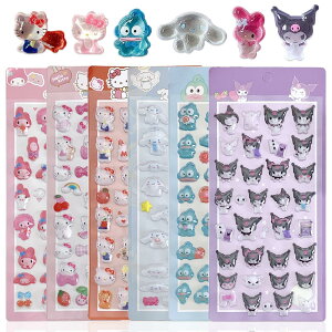 y6Zbgz ՂՂV[ ՂV[ 3D  ՂՂ N~  ̎q j̎q 蒠p Lp ق DIYNtgp 3dV[ ̃V[ ՂՂՂ   