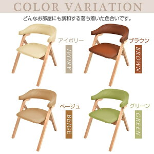 ֎q L ɂ KɗD@݂͂₷I| ςݏd ؐ x[W@ _CjO`FA ܂肽݃`FA ω׏d100kg I| w ɂ ɋ pۉH 